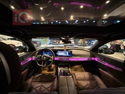 بي ام دبليو الفئة 7